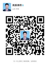找法网二维码