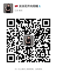 陆燕律师微信二维码