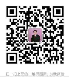 阮建国律师微信二维码
