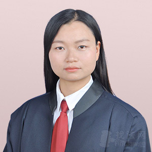 贵州律师-杨蕊鸣律师
