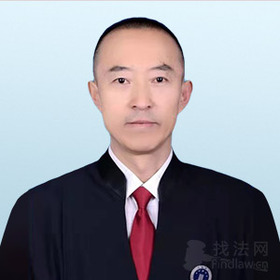 王献新律师
