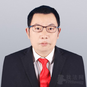 横峰县律师-王安春律师