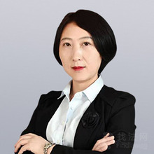 李丽丽律师