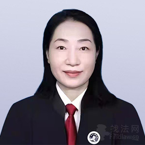 防城港律师-寿玲律师