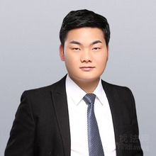 胡磊律师