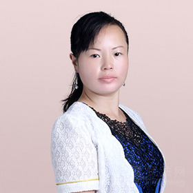 付艳珍