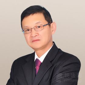李茂林律师