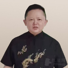 黄远好律师