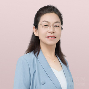 忻州律师-王雪琴律师