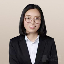 吴文艳律师