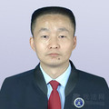 王维斌律师