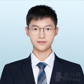 朱家涛律师