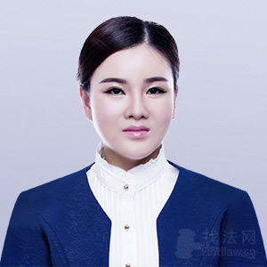 李玲玲
