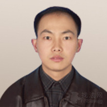 陈为律师