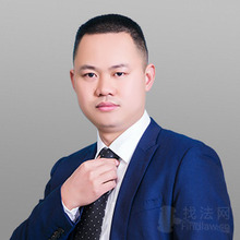 袁潭律师