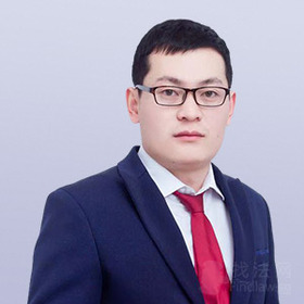 单县魏东升律师