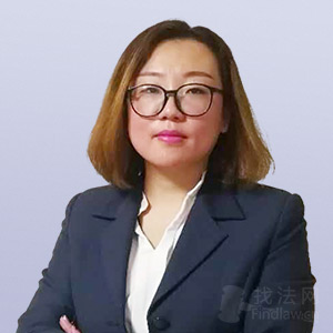 魏娜