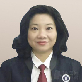 潘立微律师