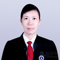 郝幼荣律师团队