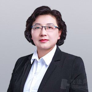 通州区律师-吉玉梅律师