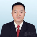 张显争律师