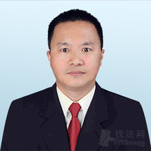 张显争律师