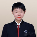 李媛媛律师