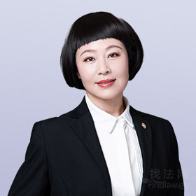 杨冬梅律师