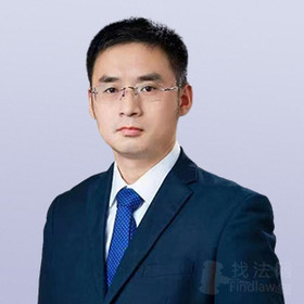高培振律师