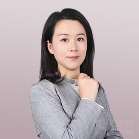 肖茹律师