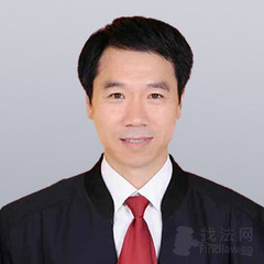 王志如律师