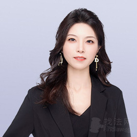 花山区律师-陈婷婷律师