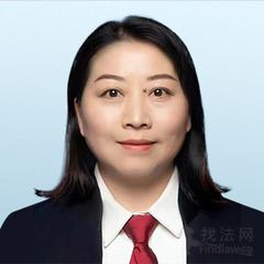角红英律师