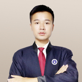 永丰县孙火平律师
