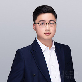 徐新科律師