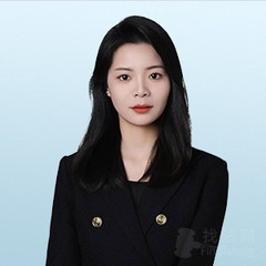 章丹丹律师