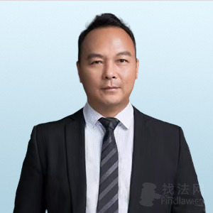 广州律师-王廷练律师