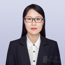 谢馨莹律师