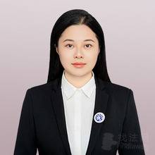 陈思媚律师