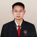 王耀律师