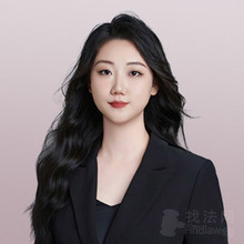 申晓杰律师