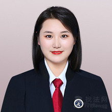 何亚军律师