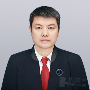 石台县律师-张茂楠律师