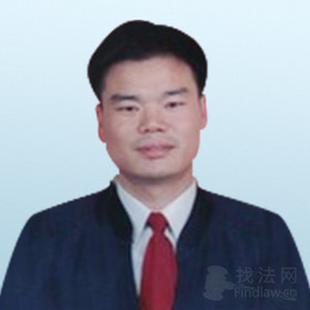 钢城区王红岩律师