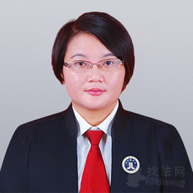 东莞律师-樊燕律师