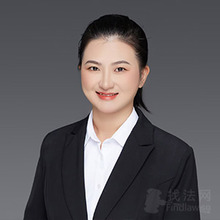 黄海燕律师