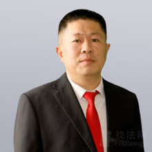 李正恒律师