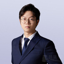 冼洪永律师