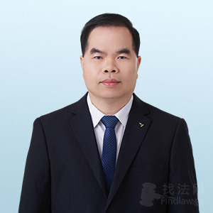 云浮律师-彭志强律师