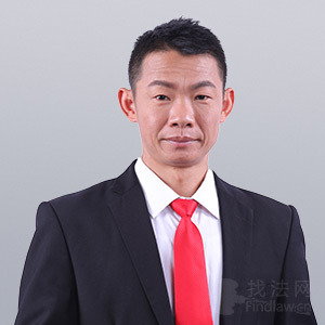 北海律师-赖勇强律师